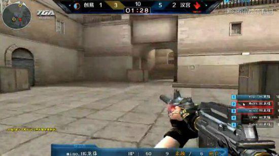 CSGO比分：ESL One科隆，IG全员up！2：1击败Beyond进入下一轮