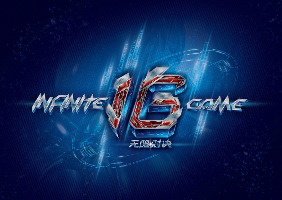 上海Major亚洲RMR：艰难的胜利！FQ 2-1 DRILLAS 晋级败者决赛