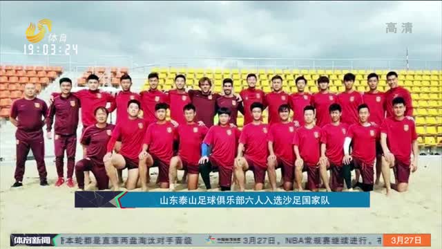 户关