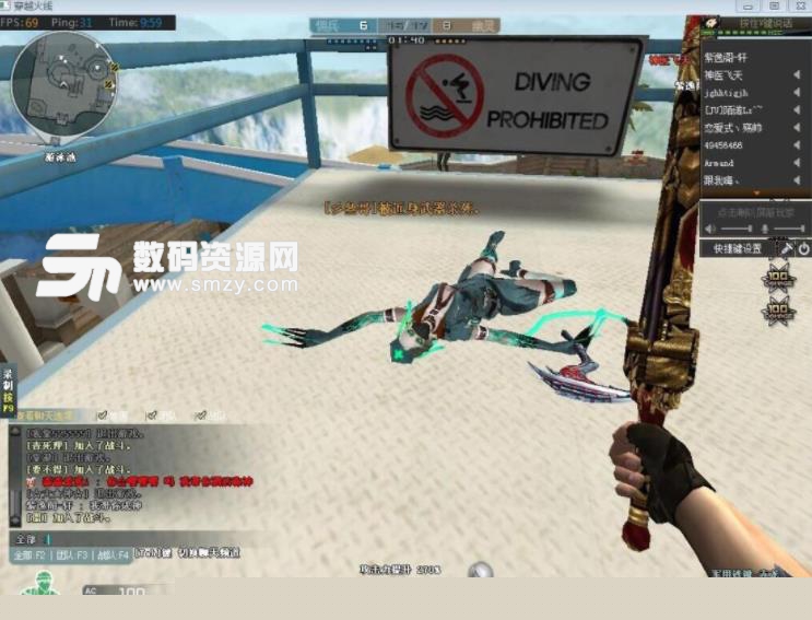 令人无语！主办方赛制违规，NaVi与Entropiq将进行补赛