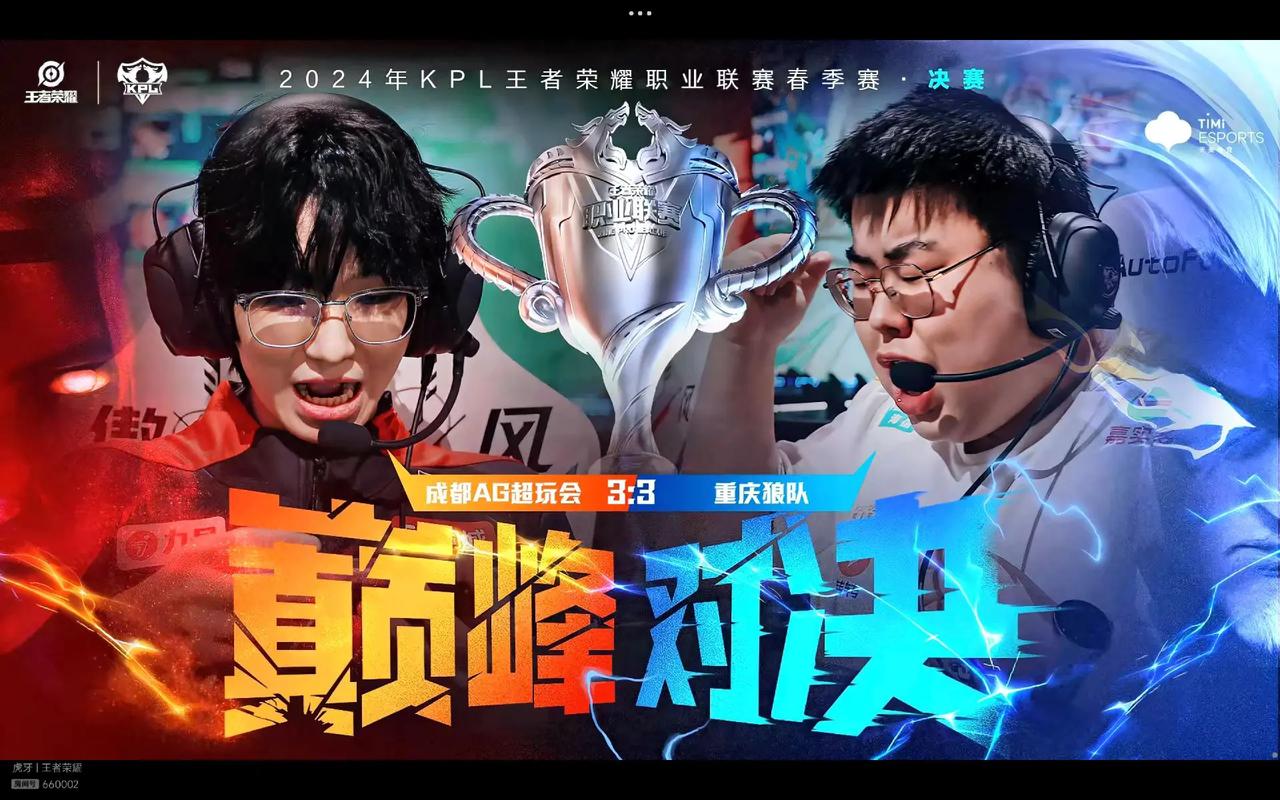 Heroic 首先进入 PGL Masters 布加勒斯特 2025 季后赛，NiP 退出比赛